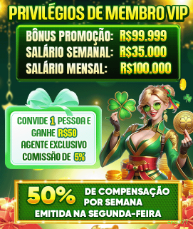 Sistemas de Segurança cru777